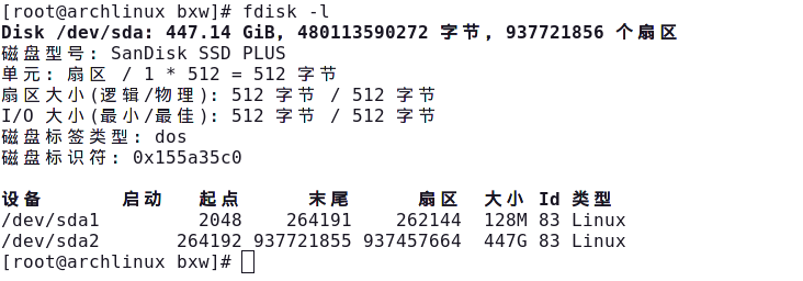 fdisk l